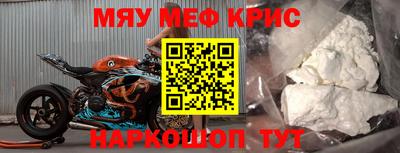 марки nbome Канаш