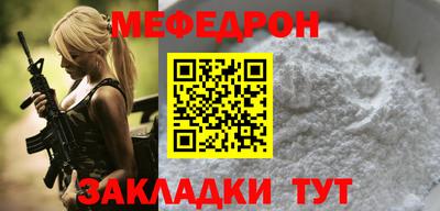 кокаин премиум Кинель