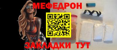 apvp Кингисепп