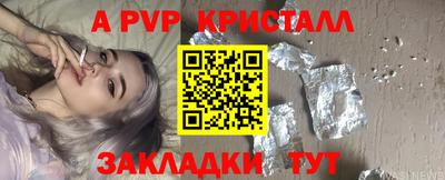 мяу мяу мука Кимры