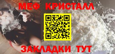 марки nbome Канаш