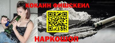 альфа пвп Камышлов