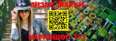 альфа пвп Камышлов