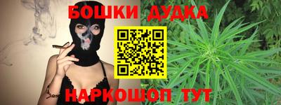 тгк Кандалакша