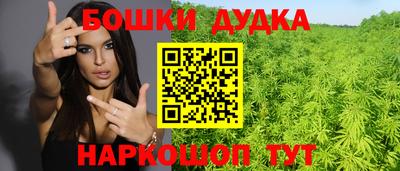 тгк Кандалакша