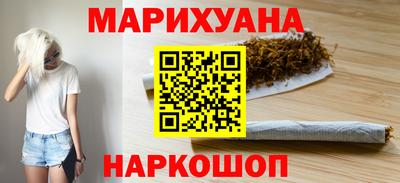 тгк Кандалакша