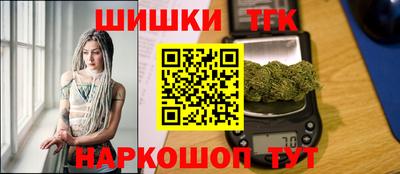 тгк Кандалакша