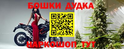 альфа пвп Камышлов