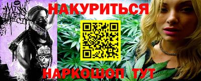альфа пвп Камышлов