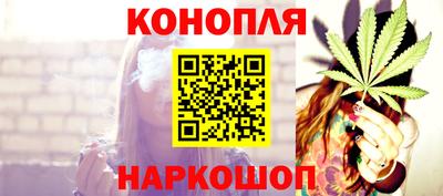 альфа пвп Камышлов