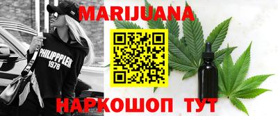 тгк Кандалакша