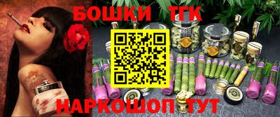 альфа пвп Камышлов