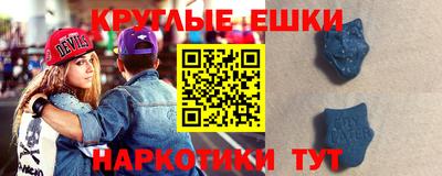 марки nbome Канаш