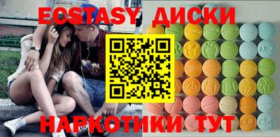 марки nbome Канаш