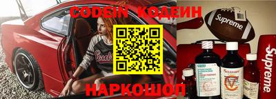 тгк Кандалакша
