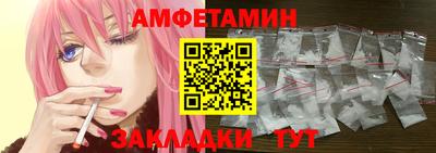 apvp Кингисепп
