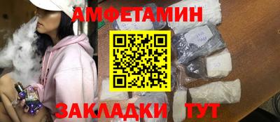 тгк Кандалакша