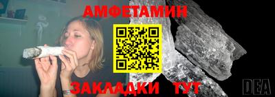 apvp Кингисепп