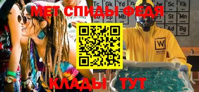 марки nbome Канаш