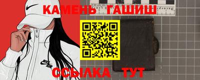 тгк Кандалакша