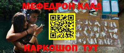 тгк Кандалакша